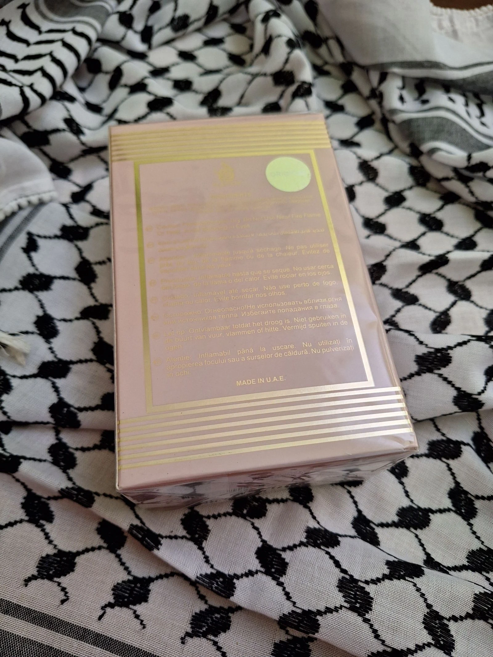 Atoor Marshmallow – photo 2